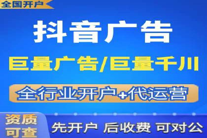百度推广费用构成详解及成功案例展示