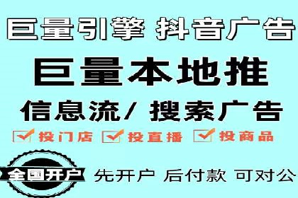 竞价SEM案例分享：快速提高网站流量技巧